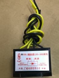 RYK-3 (300-2000 series) rectifier