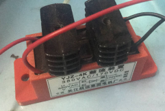 Rectifier YJZ-4K Changjiang Shipping Group Motor Factory 380VAC 170VDC