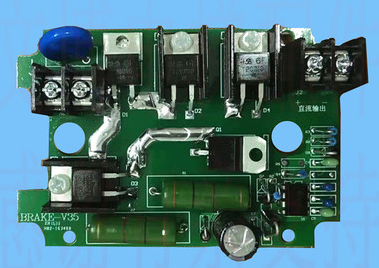 Elevator brake power board BREAK-V3 5