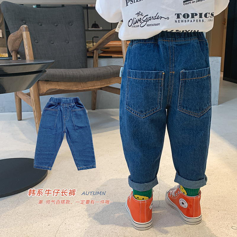 Cute Germination Boy Clothing Boy Jeans Pants Kharen Pants Loose Tide 2020 Autumn Clothing Male Baby Big PP Pants