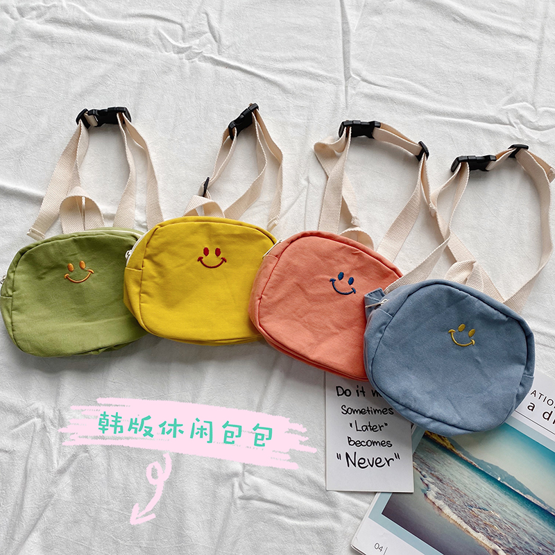 ins wind 2020 children clothing spring new packs children smiley face embroidered purse boy han tie single shoulder bag tide