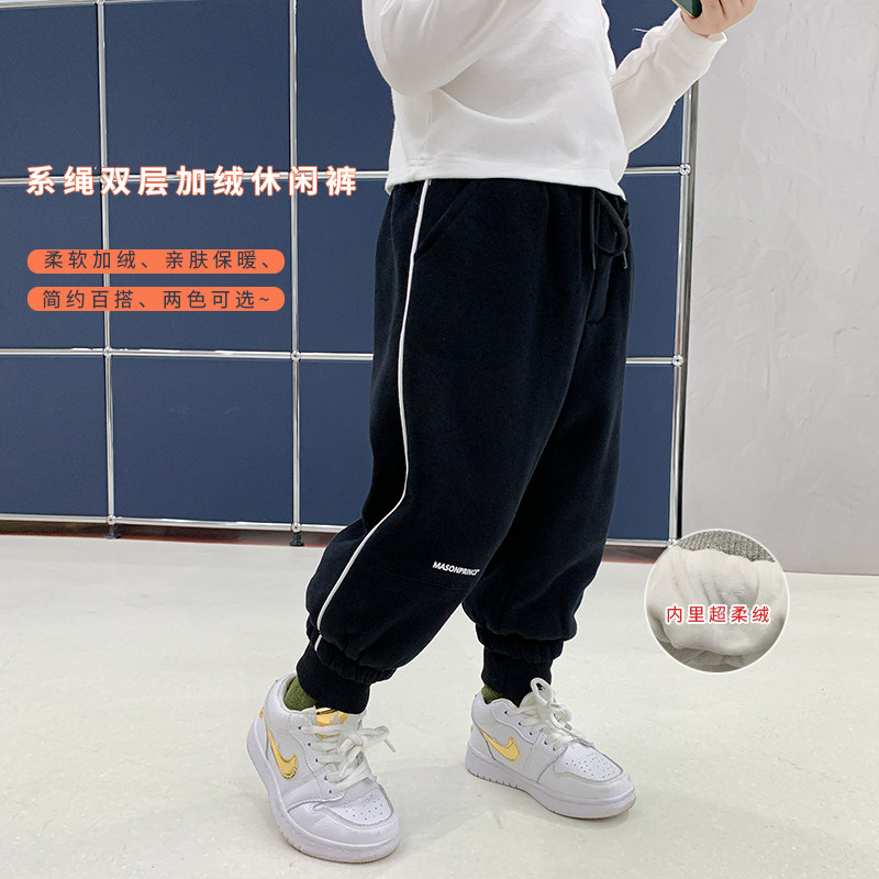 2020 new children's clothing children pants winter clothing boy girl nursery pants for children gush and casual long pants