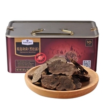 Sam Members Mark selected truffles black truffles original ecological iron box gift gift for personal use treasures unique