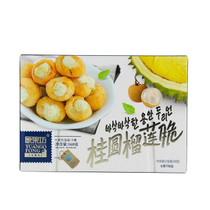 Sams original fruit square YUANGOFONG Guiyuan durian crisp sweet crisp mouth rich aromatic crisp delicious Leisure