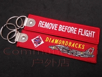 VF-102 DiamondBacks Remove Before Flight key button