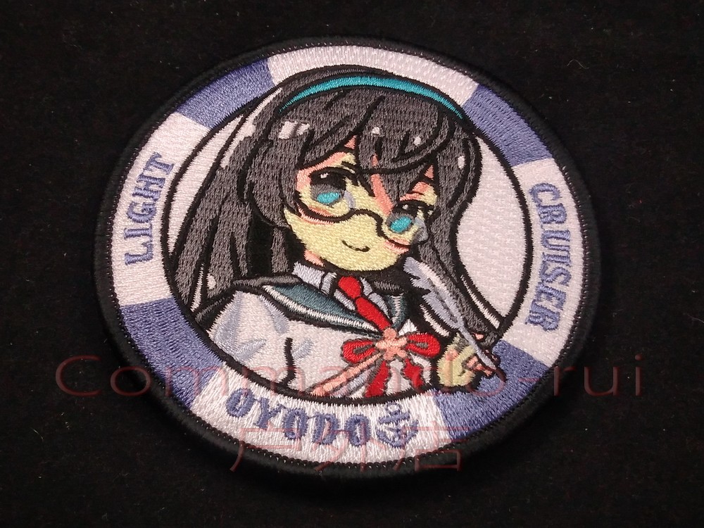 Grand Lake Oyodo Badge Arm Chapters Large Size on the Perimeter Of The Fleet Collection Frigate 