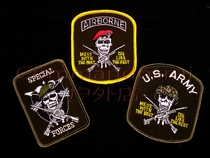 American Army Airborne Airborne Special Operations Badge of the United States Army Airborne SPECIAL FORCES