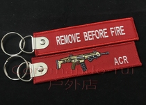 ACR assault rifle REMOVE BEFORE FIRE removes embroidery key button zipper before shooting