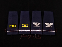 DHS DHS Customs and Border Protection CBP Embroidery Shoulder Cover