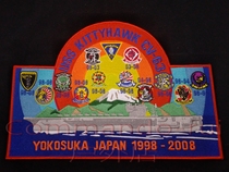 USS KittyHawk CVW-5 Badge for the 10th anniversary of the US CV-63 Badge of the American CV-63