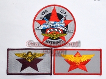 NAVY VFA-127 Imaginative Enemy Squadron ADVERSARY Badge Arm Badge Badge Badge Badge Badge Badge Badge Badge Badge Badge Back Retired