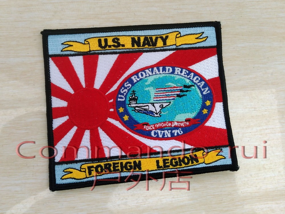 Foreign Legion USS CVN-76 Reagan CVW-5 Memorial Badge in Japan