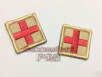 Commando produces small size medical soldier identification chapter Medical first aid Red Cross badge