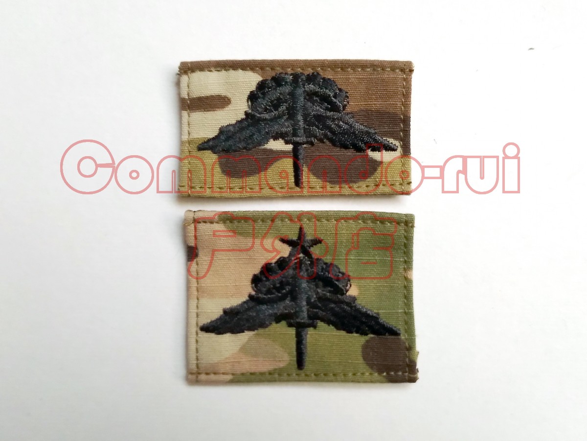 OCP Multicam U.S. Army High Jump Low Open HALO Embroidery Skills Chapter Senior Chapter