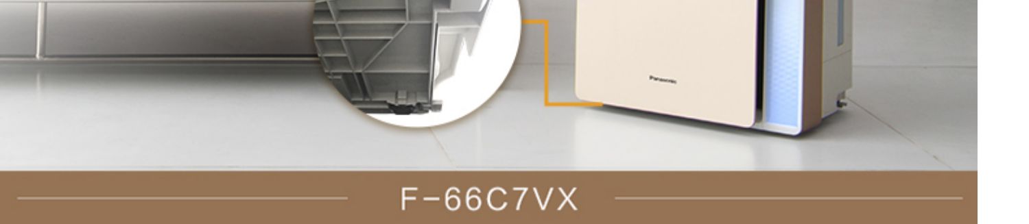 Máy lọc không khí trong nhà của Panasonic khử trùng làm ẩm phòng ngủ ngoài ra còn có mùi formaldehyd F-66C7VX 	máy lọc không khí jsy-40a	