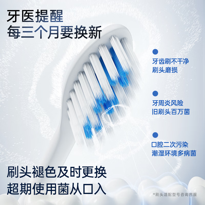 Panasonic Electric Toothbrush for Adults, Soft Bristles, Fully Automatic Sonic High-Gloss Brush Pdp67, Horizontal and Vertical Vibration, Floating Charging