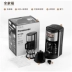 Panasonic Panasonic NC-F400 trong nước thương mại Mỹ máy pha cà phê nhỏ giọt máy pha cà phê hơi