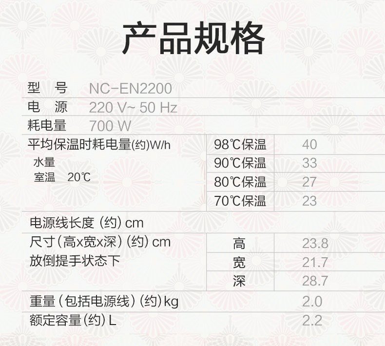 2200_19.jpg