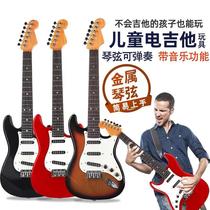 Can play childrens simulation toy electric guitar bass music early education 6-string beginner musical instrument boys and girls small guitar