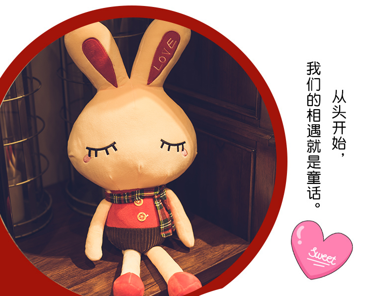 Ít thỏ trắng búp bê giường thỏ đồ chơi sang trọng ngủ gối búp bê búp bê nữ dễ thương món quà sinh nhật búp bê - Đồ chơi mềm đồ chơi bé gái