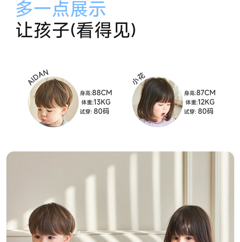 尼多熊春夏宝宝罩衣吃饭防水防脏婴儿辅食围兜反穿衣儿童围裙幼儿 — 27