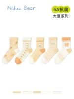 S4226 Маленькая сетчатая нормальная трубка