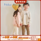 Осенние детские леггинсы, хлопковые штаны для мальчиков