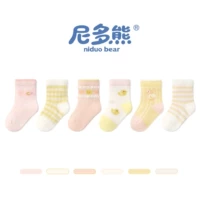 AW2407 Маленькая сетчатая нормальная трубка