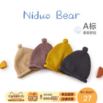 Nidal bear childrens hats spring and autumn wool hats autumn and winter baby hats cute super cute infants and women