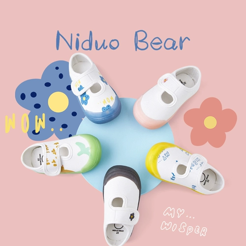 尼多熊 Детская тканевая обувь, нескользящие детские тканевые туфли подходит для мужчин и женщин для девочек, коллекция 2021