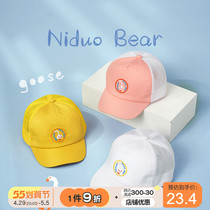 Nido Bear Children Sun Protection Duck Tongue Cap Spring Autumn Slim baby sun hat Men and women Baseball Caps Sun Hat