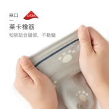 尼多熊 Детские осенние хлопковые милые весенние тонкие носки для мальчиков