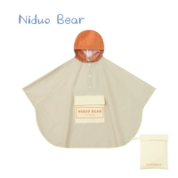 YI2433 Оранжевый Хаки [В комплект входит сумка для хранения из того же материала]