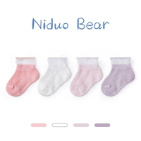 S1058 Четыре удваивания