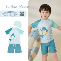 YS2330 Blue Whale Двух частей + плавательные очки