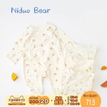 Nedo bear newborn baby jumpsuit newborn Ha clothes and monk clothing Spring and Autumn long sleeve climbing clothes baby cotton clothes