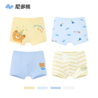 TB1114+TB1116 (четыре упаковки)