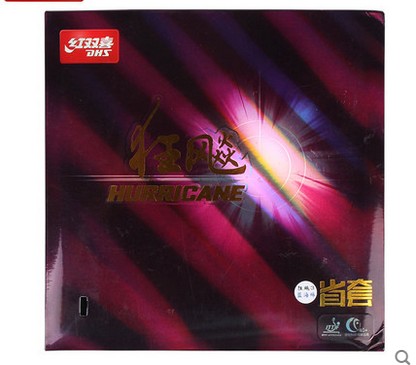 Row Goods Red Double Ecstasy Racing 3 Provinces Mad Blue Sponge Provincial Team Mania 3 Provinces Three Provincial Sets Anti Gum Cover