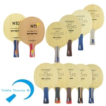 N-9 N-9 N1 N1 N3 N3 N5 N6 N6 N7 N8 N11 N10 N11 wood table tennis racket bottom plate