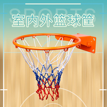 WITESS basketball rack childrens home training basketball frame hanging youth outdoor rim adult game basket