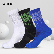 witess basketball socks men and women thick soft towel bottom socks breathable comfortable fashion sports socks