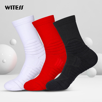 witess basketball socks in stockings tide autumn and winter thickened mens trend high-top towel bottom sports socks