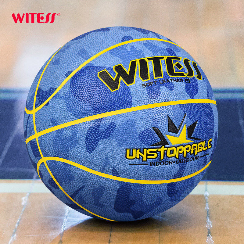 witess basketball 4th 5th children teen kindergarten competition PU soft leather training with ball group purchase