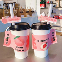 Spot net red disposable cup sleeve single layer white card with handle coffee milk tea special paper cup cover custom LOGO