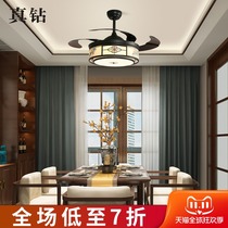 New Chinese chandelier with electric fan lamp home living room remote control stealth led ceiling fan lamp bedroom dining room lamp