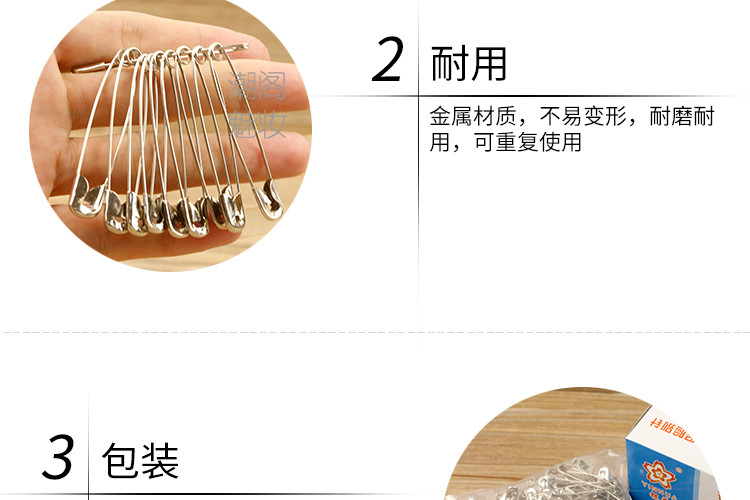 Photo studio áo cưới bảo hiểm pin DIY pin kim đóng lớn an toàn pin trâm 10 miếng / chuỗi phụ kiện cài áo vest nữ