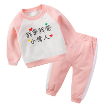 Girl Suit Spring Autumn Ocean Air 2022 New Toddler Net Red Little Child Long Sleeve Baby Clothes Baby Spring Dress Lady