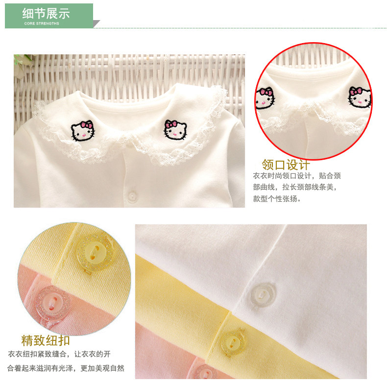 Chemise fille à manche longue en coton - Ref 2086312 Image 12