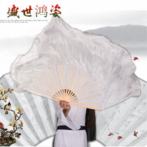 Shengshi Hongzi dance fan Silk pure white double-sided snow Plum classical fan Extended Butterfly dance fan