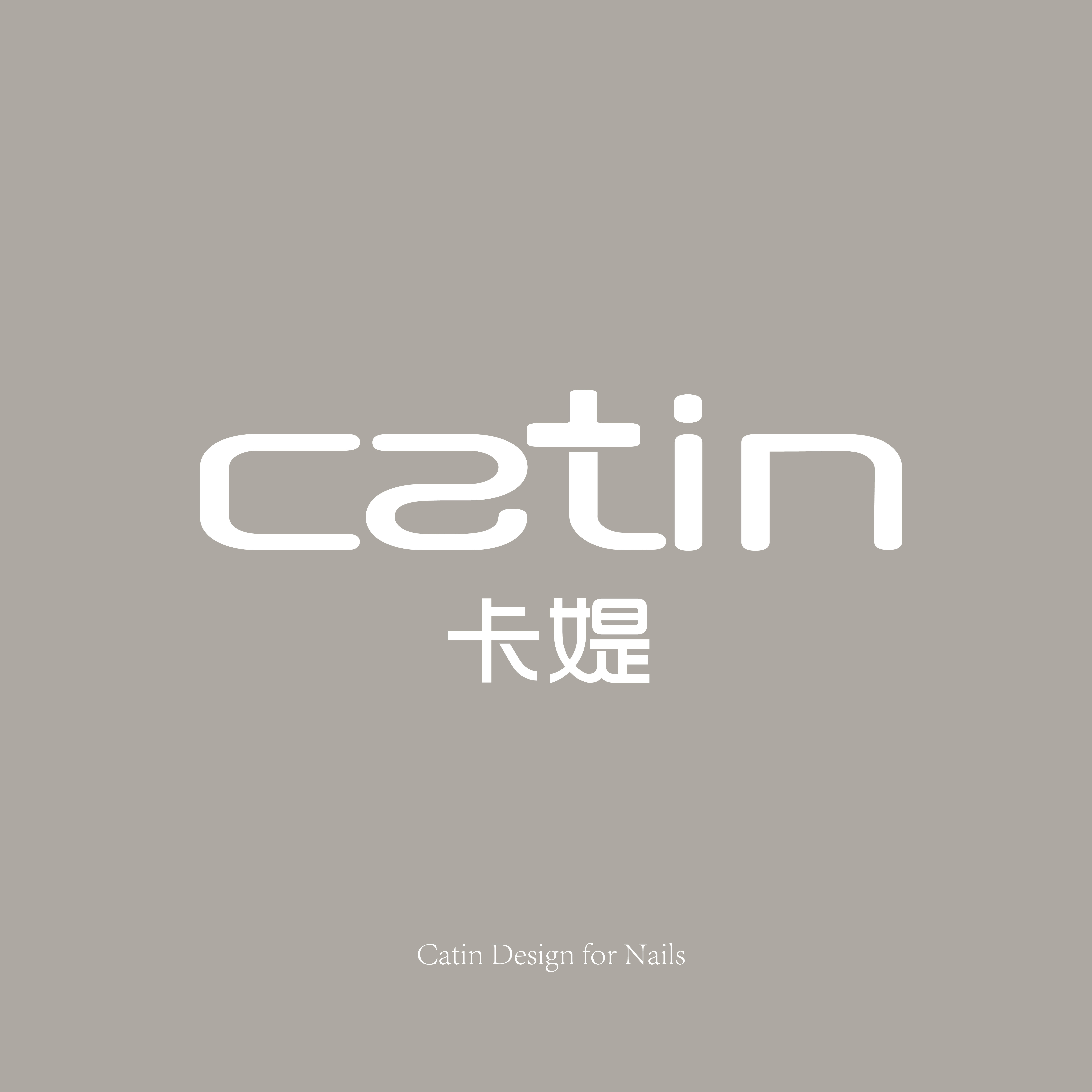 CATIN卡媞